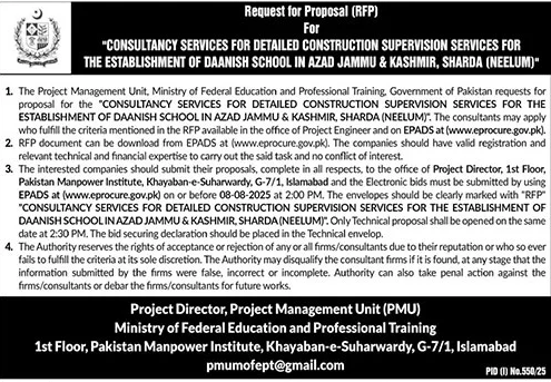 Ministry of Federal Education & Professional Training Islamabad Tender Notice-3